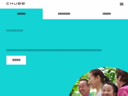 Acegroup