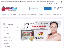 Bigbazzar