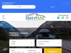 Rentme