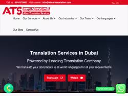 Alsuntranslation