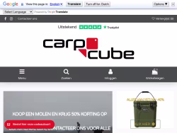 Carpcube