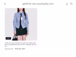 Gwf07w-em