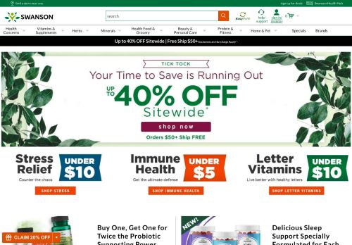 Swansonvitamins